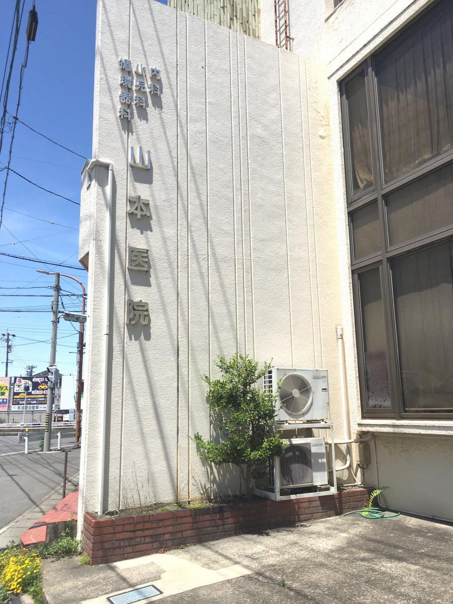 マーケットピア ファミリーマート 蟹江城店 海部郡蟹江町 周辺施設 口コミ 写真 動画