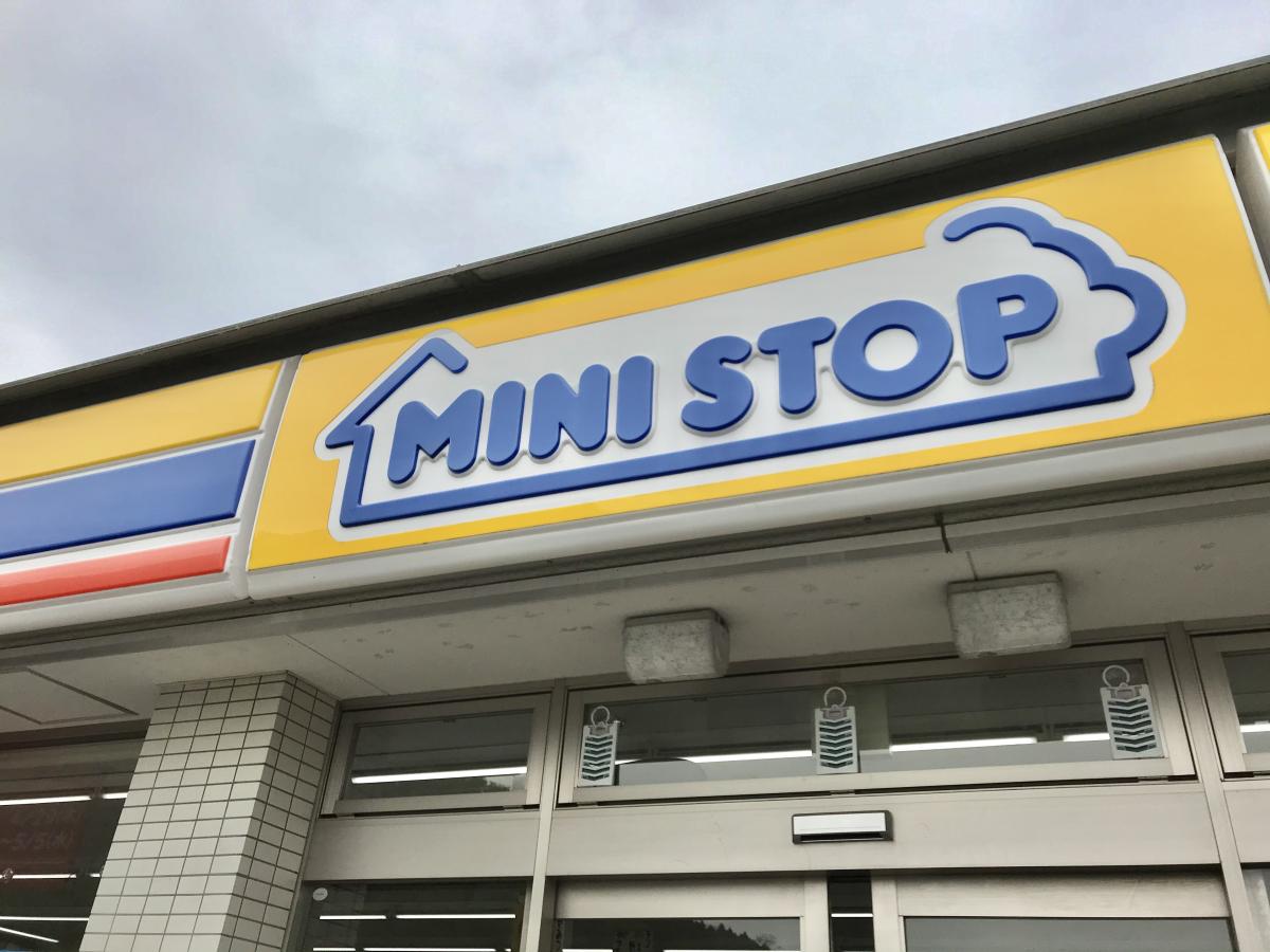 マーケットピア ミニストップ 仙台南インター店 名取市高舘熊野堂