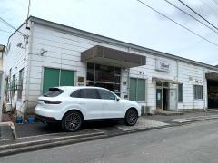 スタディピア 湘南鴨宮自動車学校 小田原市南鴨宮