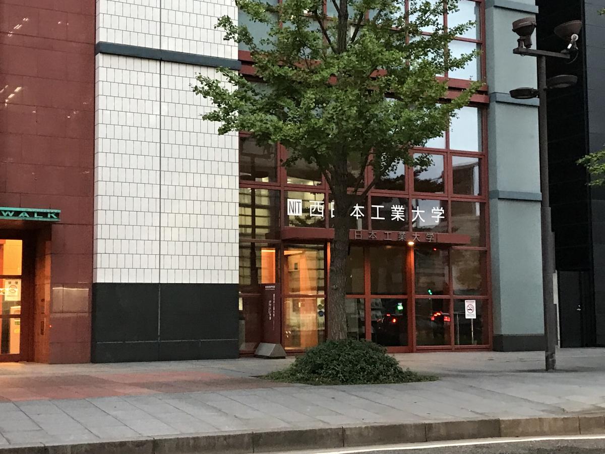 【ホームメイト】西日本工業大学小倉キャンパス：周辺の生活施設情報