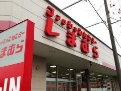 マーケットピア ゲオ東海荒尾店 東海市荒尾町