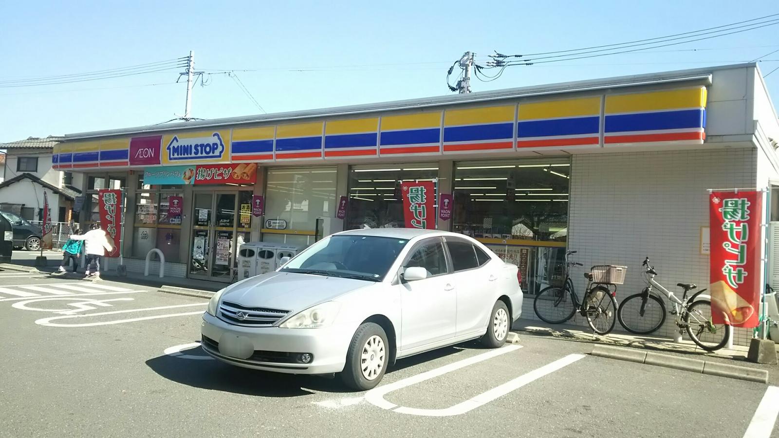 マーケットピア ミニストップ 福岡弥永1丁目店