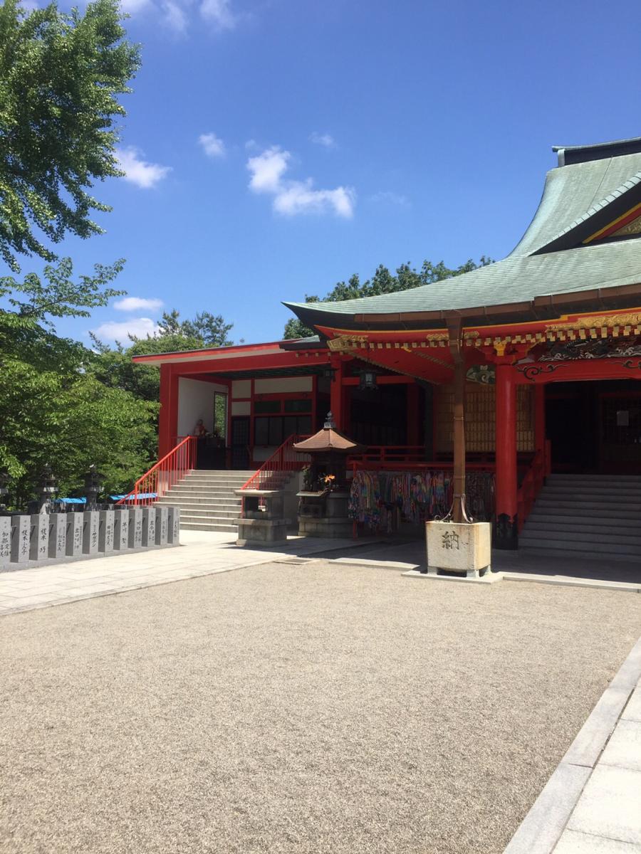 旅探 たびたん 成田山大阪別院明王院 寝屋川市成田西町