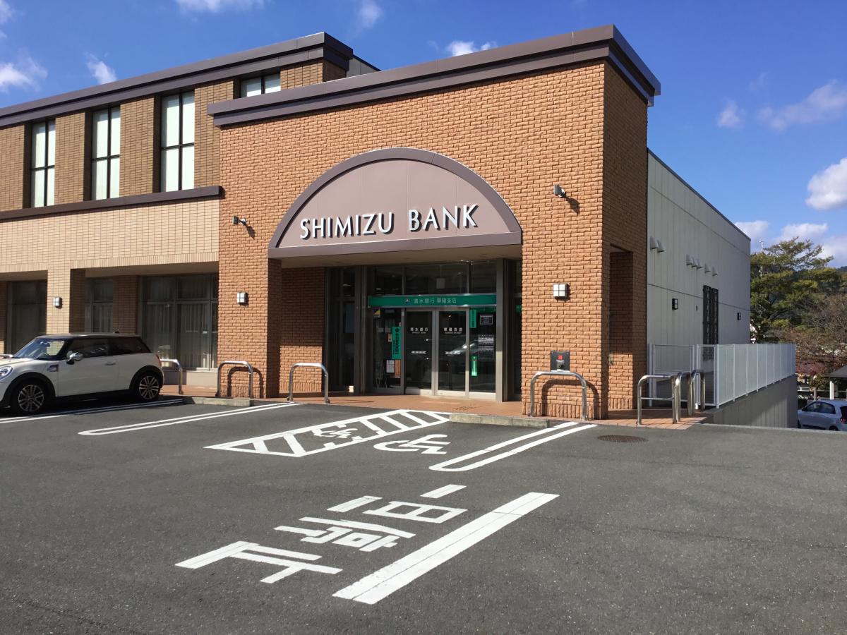 バンクマップ 清水銀行草薙支店 静岡市清水区草薙一里山