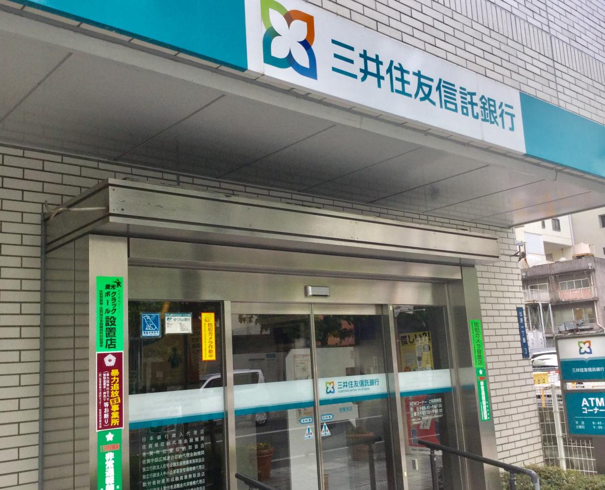 バンクマップ