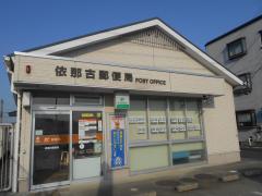 スタディピア 上野南中学校 伊賀市 の周辺施設写真一覧
