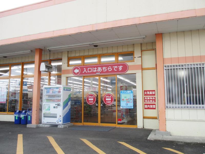 マーケットピア ザ ダイソー 仙台中野栄店 仙台市宮城野区中野