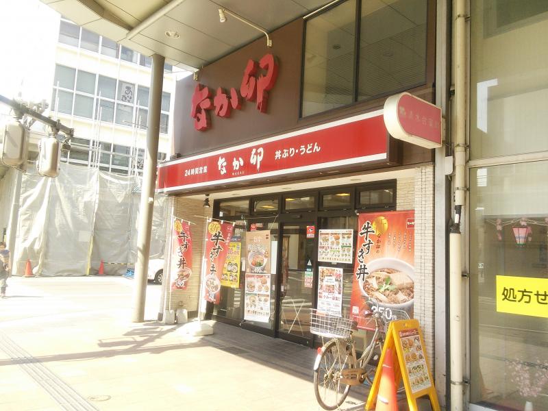 マーケットピア セブンイレブン 郡山大町1丁目店 郡山市 周辺施設 口コミ 写真 動画