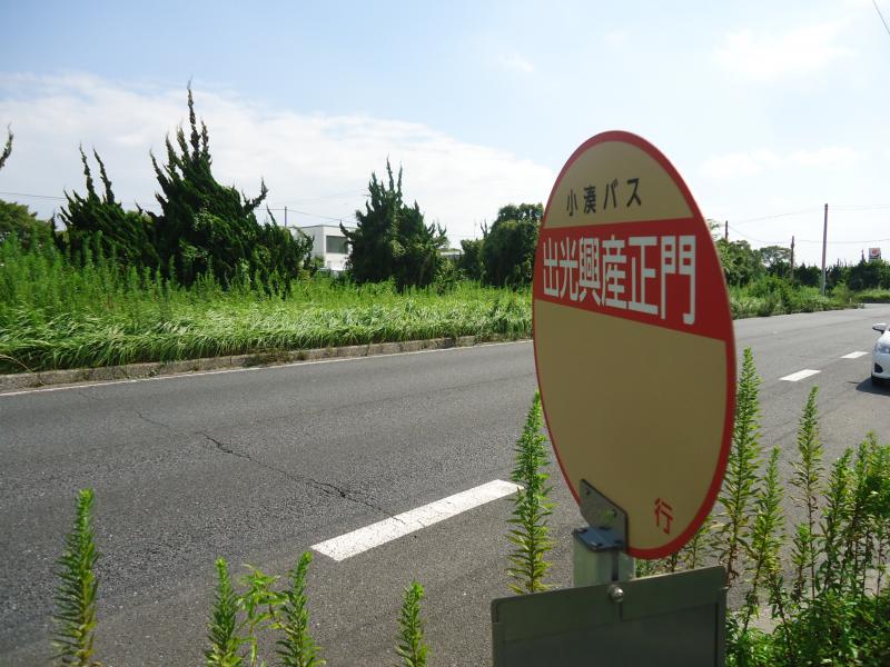 ユキサキナビ 小湊鐵道バス 出光興産正門 バス停留所 市原市姉崎海岸
