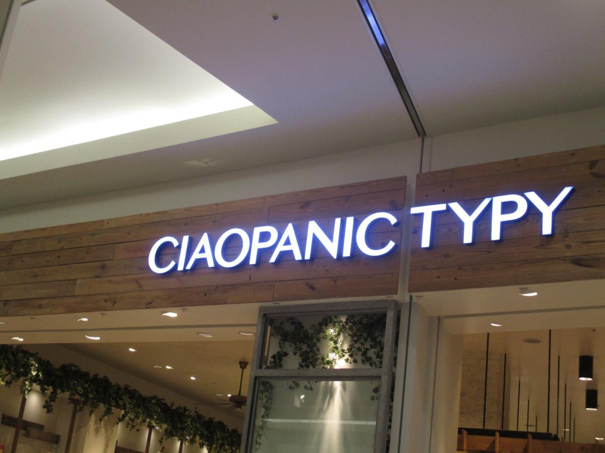 マーケットピア ｃｉａｏｐａｎｉｃ ｔｉｐｙイオンモールナゴヤドーム前店 名古屋市東区矢田南