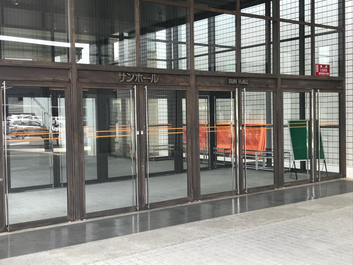 エンタメール 土岐市文化プラザ 土岐市土岐津町土岐口