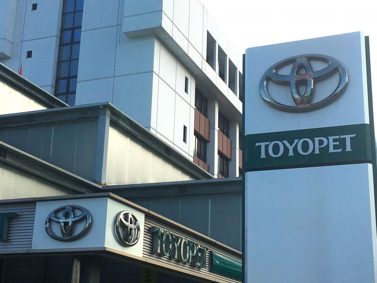 マーケットピア 岡山トヨタ自動車児島店 倉敷市児島小川町