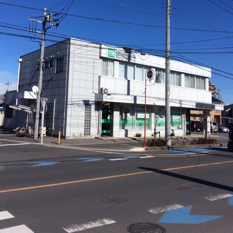 栃木銀行栃木西支店/ホームメイト 栃木銀行栃木西支店/ホームメイト