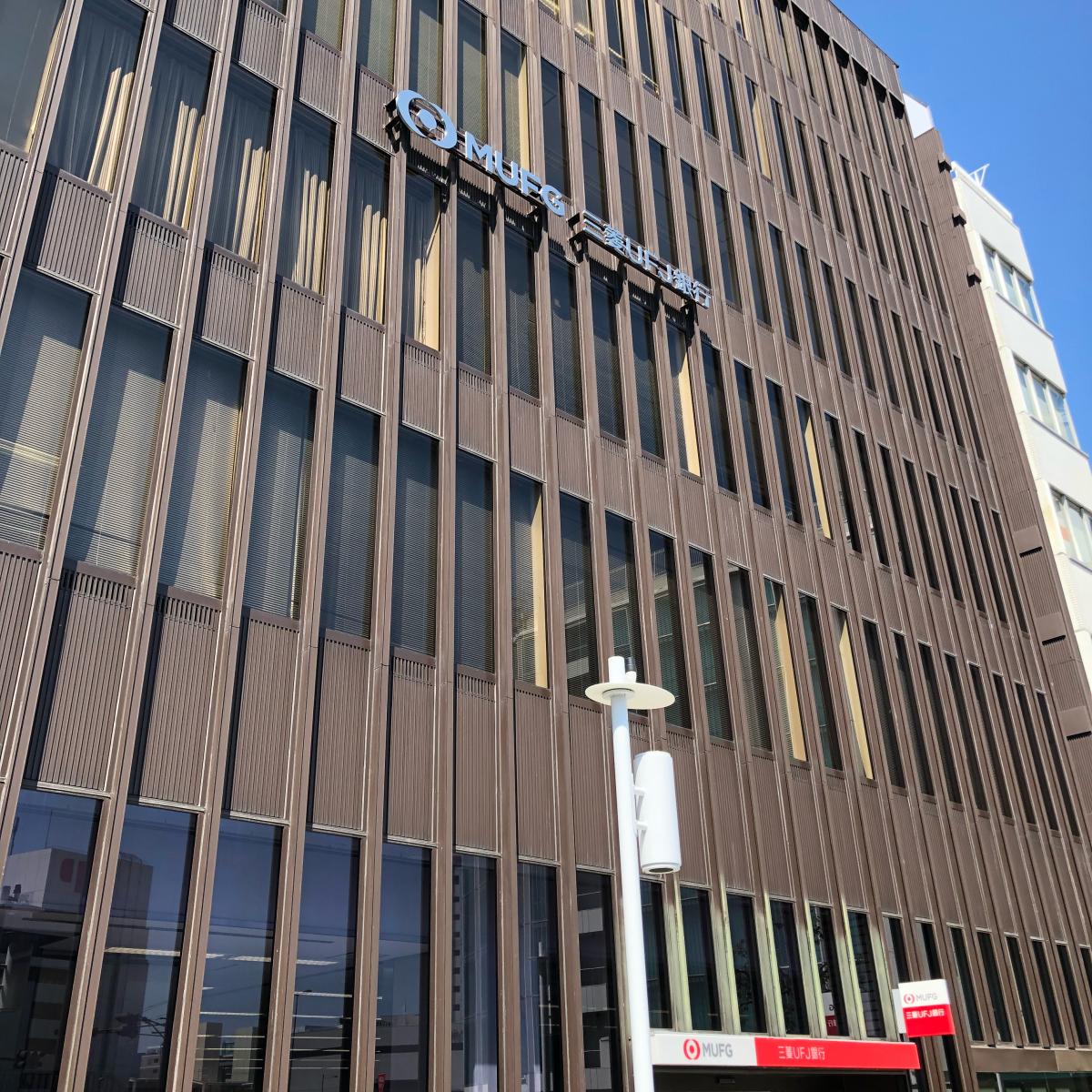 バンクマップ 三菱ｕｆｊ銀行静岡支店 静岡市葵区御幸町