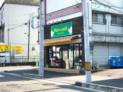 ドッグメディカル じんじん動物病院