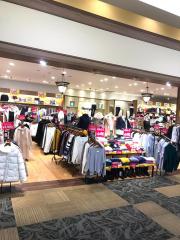 マーケットピア 伊丹市のショッピング施設から探す は行