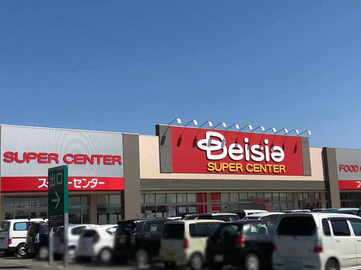 マーケットピア ベイシアスーパーセンター大平モール店 栃木市大平町下皆川