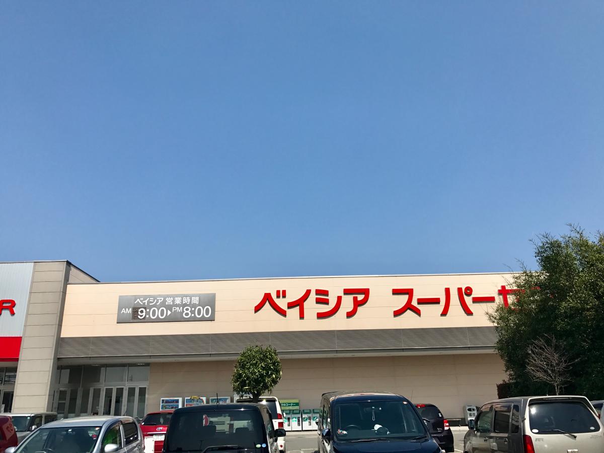 マーケットピア ベイシアスーパーセンター大平モール店 栃木市大平町下皆川