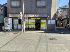 スタディピア 西大島保育園 川崎市川崎区大島 スタディピア 西大島保育園 川崎市川崎区大島