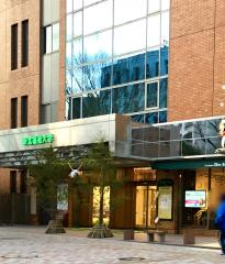 ビッグカンパニー】株式会社きらやか銀行 弓の町支店（仙台市宮城野区 