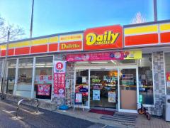 マーケットピア 乙訓郡大山崎町のショッピング施設一覧