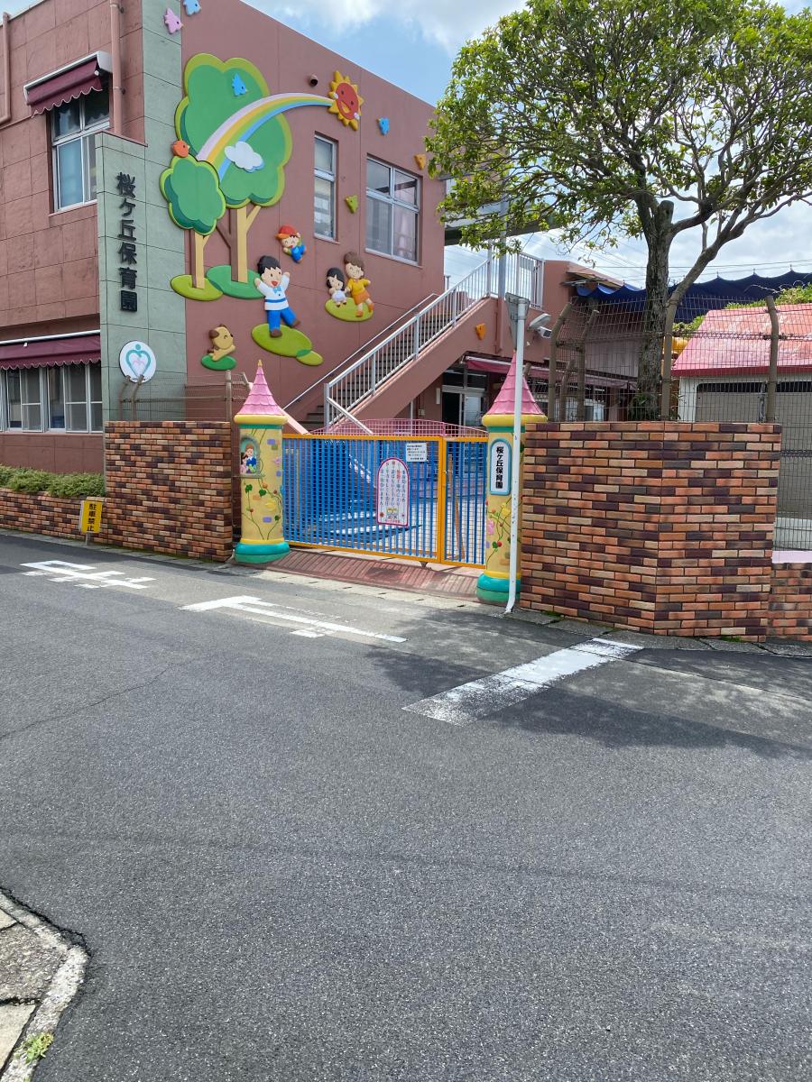 バンクマップ 周辺施設の口コミ 写真 動画 鹿児島大学医学部内簡易郵便局