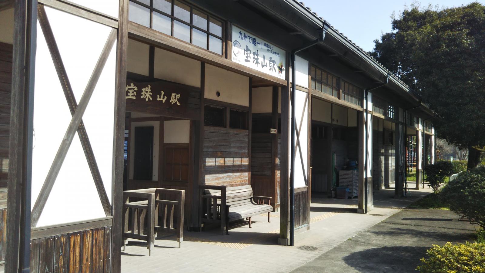 ユキサキナビ ｊｒ日田彦山線宝珠山駅 朝倉郡東峰村福井