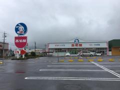 マーケットピア 額田郡幸田町のショッピング施設一覧