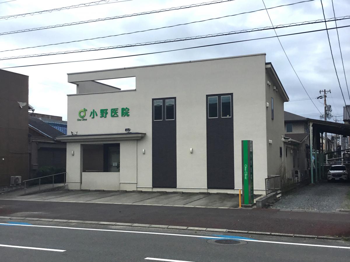 ドクターマップ 小野医院 四日市市川原町