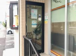 ドクターマップ はんだこどもクリニック 東京都北区赤羽