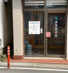 マーケットピア】セブンイレブン 鴻巣駅西口店（鴻巣市）の周辺施設 