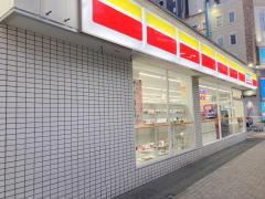マーケットピア】デイリーヤマザキ 錦伝馬町店（名古屋市中区）周辺の 