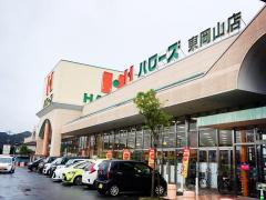 マーケットピア 岡山市のスーパー一覧 ホームメイト