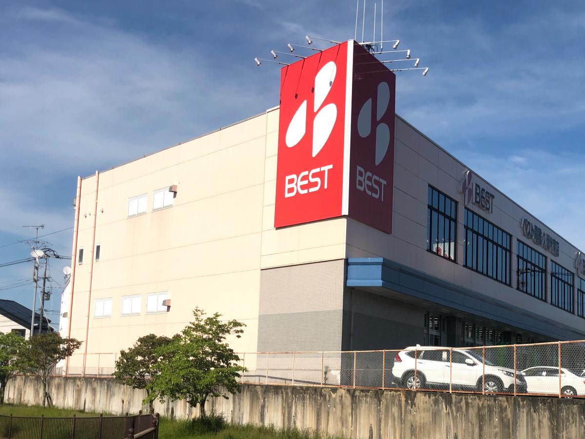 マーケットピア ベスト電器 久留米南店 久留米市本山