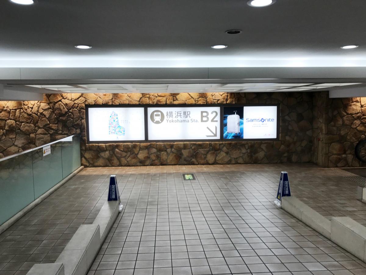 ユキサキナビ 横浜駅のコメント一覧 1ページ