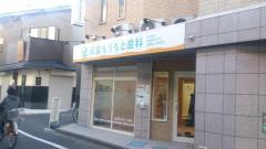 ドクターマップ