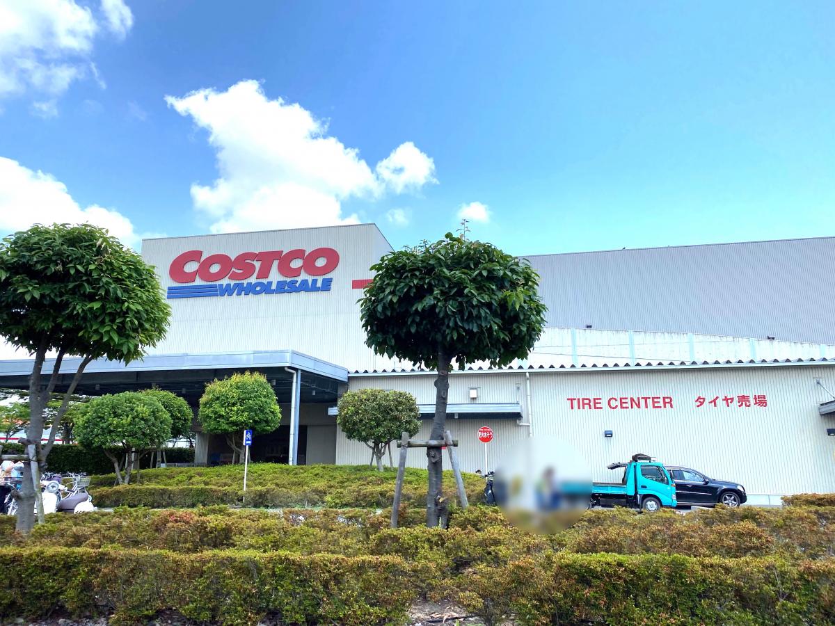 マーケットピア コストコ 京都八幡倉庫店 写真