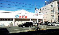 マーケットピア 西松屋 桂店 京都市西京区川島調子町 マーケットピア 西松屋 桂店 京都市西京区川島調子町