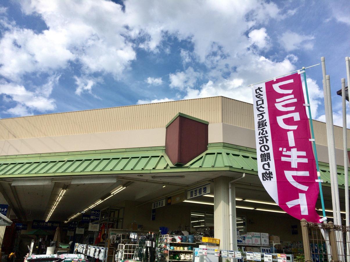 マーケットピア ケーヨーデイツー 山科店