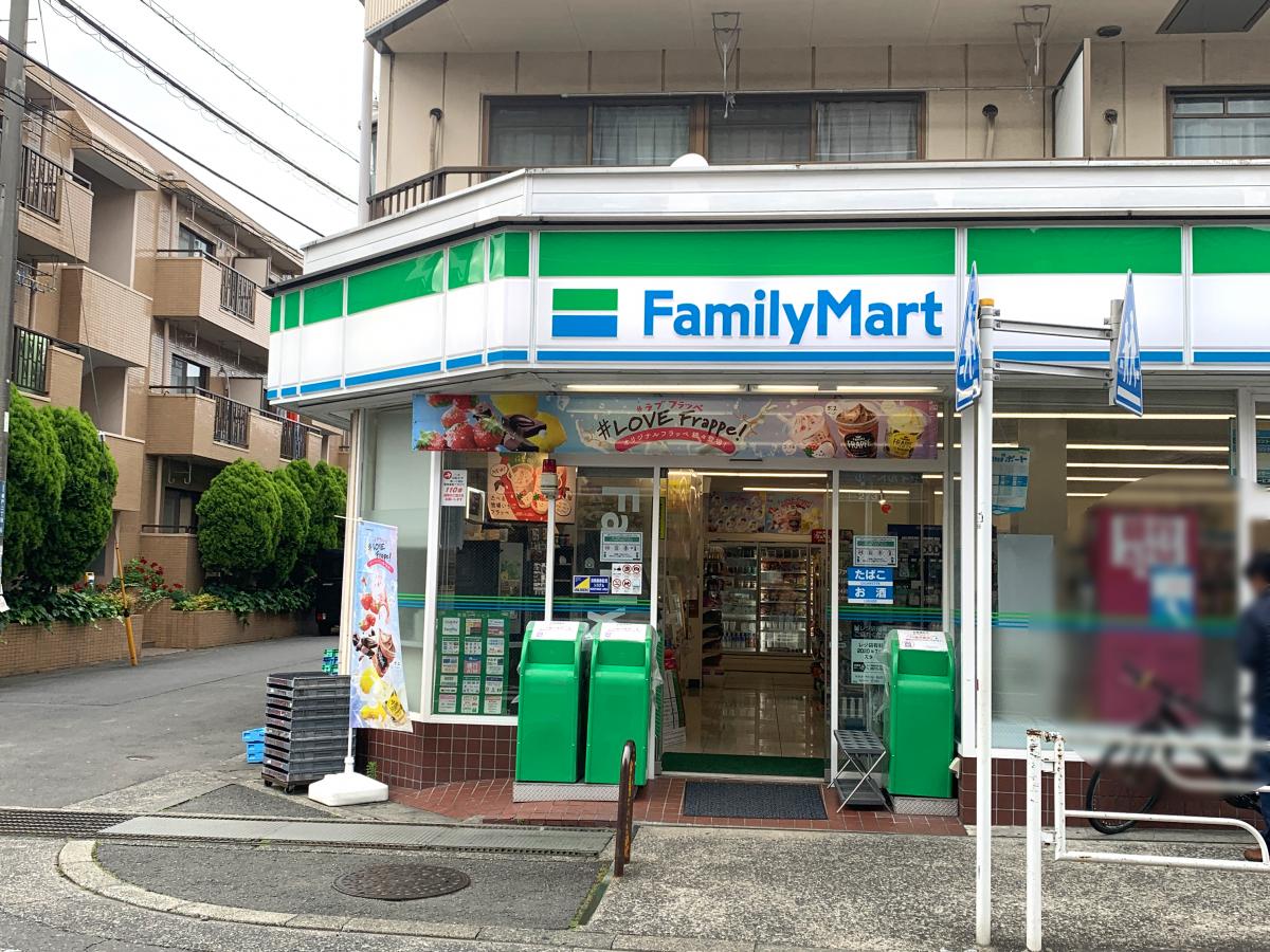 マーケットピア ファミリーマート 川崎ｋｓｐ前店 川崎市高津区坂戸
