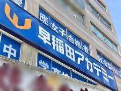 ユキサキナビ せんげん台駅 越谷市 の周辺施設写真一覧 1ページ