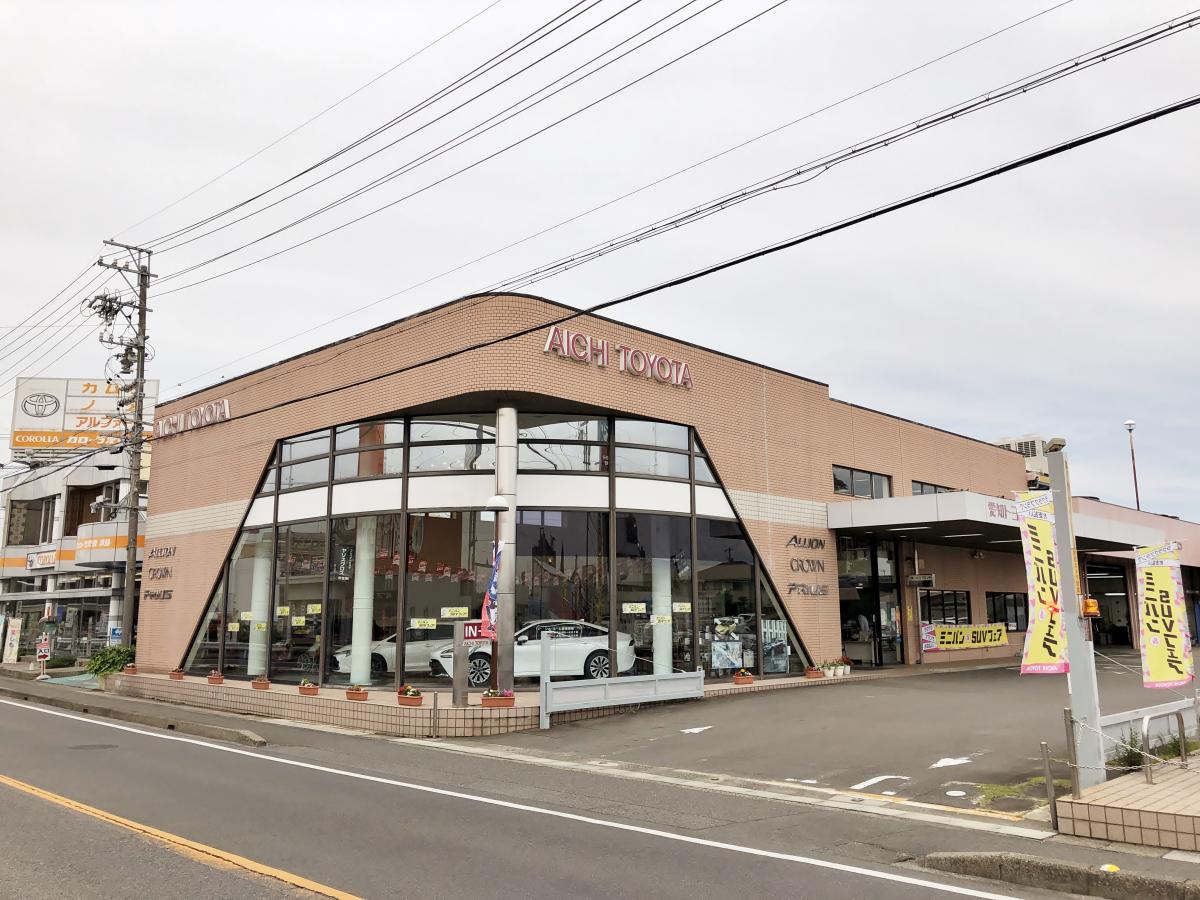 マーケットピア 愛知トヨタ自動車津島営業所 愛西市諸桑町
