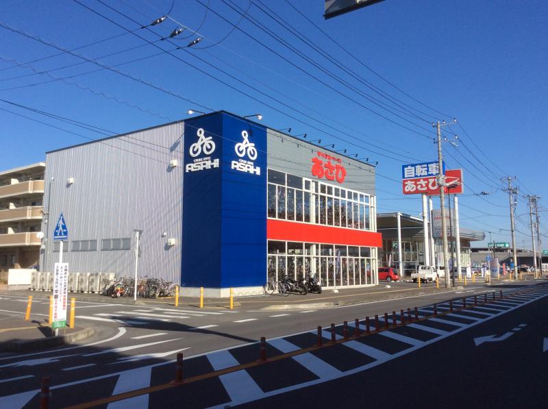 マーケットピア】サイクルベースあさひ 市原店(市原市更級)
