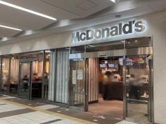 マーケットピア 有隣堂武蔵小杉東急スクエア店 川崎市中原区 の周辺施設写真一覧 1ページ