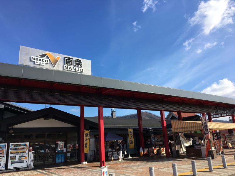 ユキサキナビ 南条ｓａ 南条郡南越前町牧谷