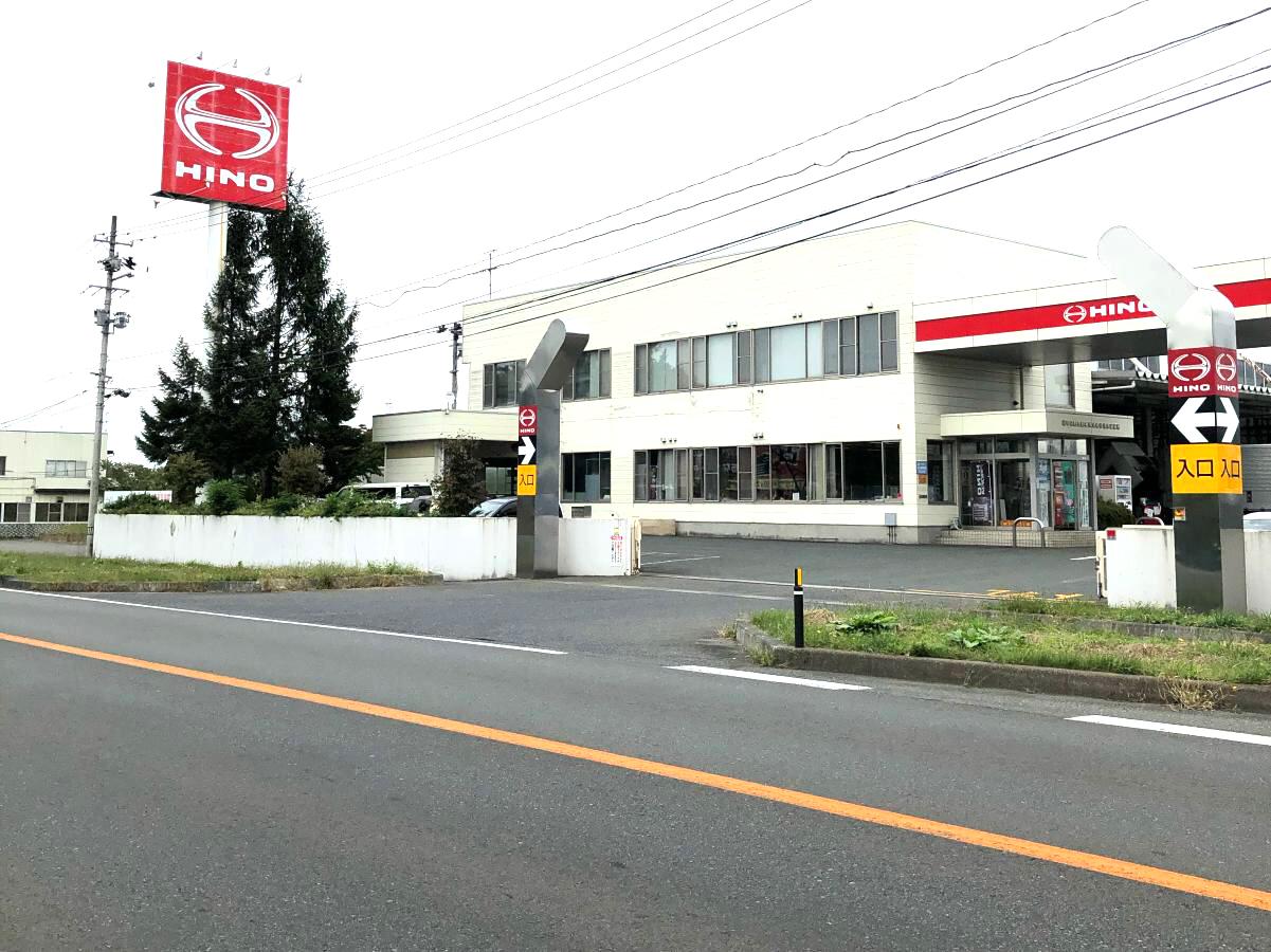 マーケットピア 岩手日野自動車花北営業所