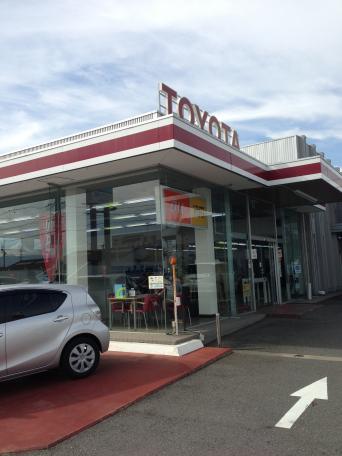 マーケットピア 岐阜トヨタ自動車大垣店