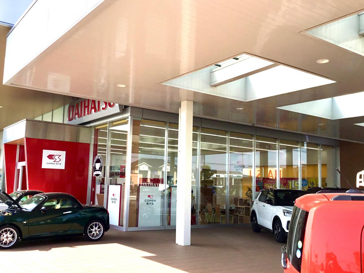 マーケットピア 群馬ダイハツ自動車高崎南店 高崎市倉賀野町