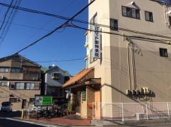 ドッグメディカル もち動物病院 枚方市中宮東之町