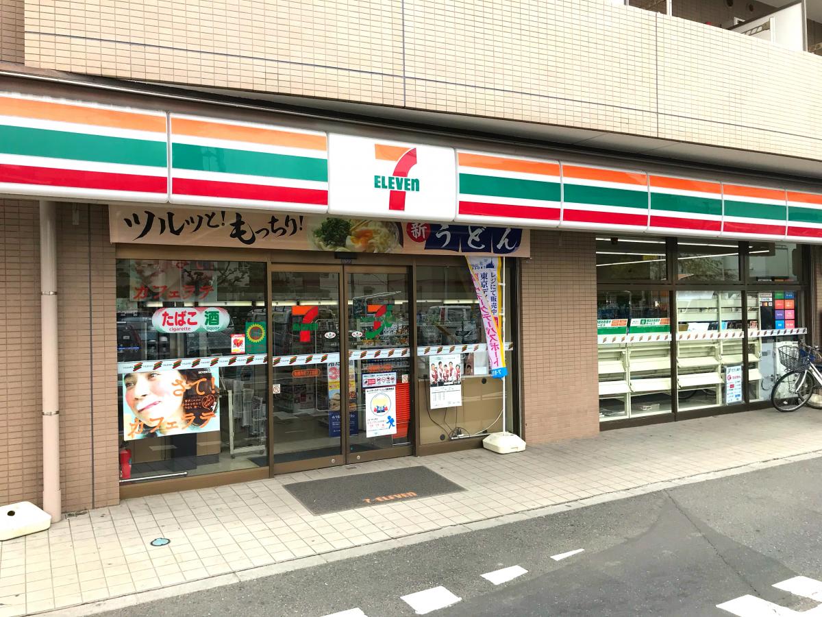 マーケットピア セブンイレブン 船橋本町7丁目店 船橋市本町